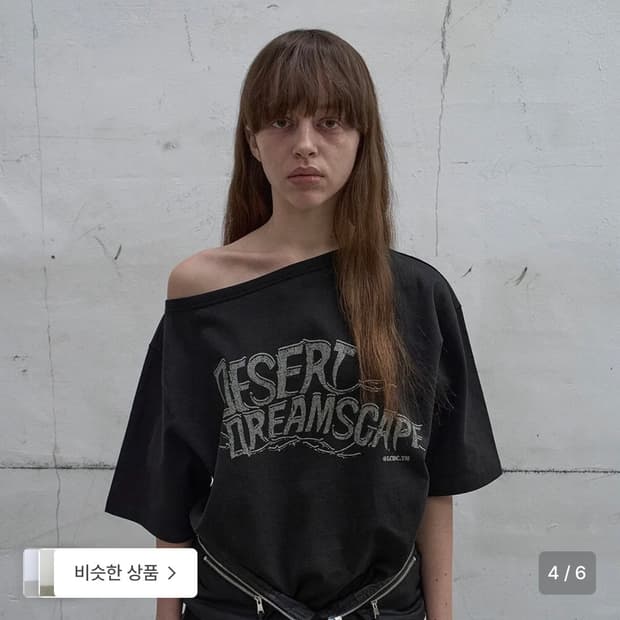 LCDC tm asymmetric printed t-shirt black