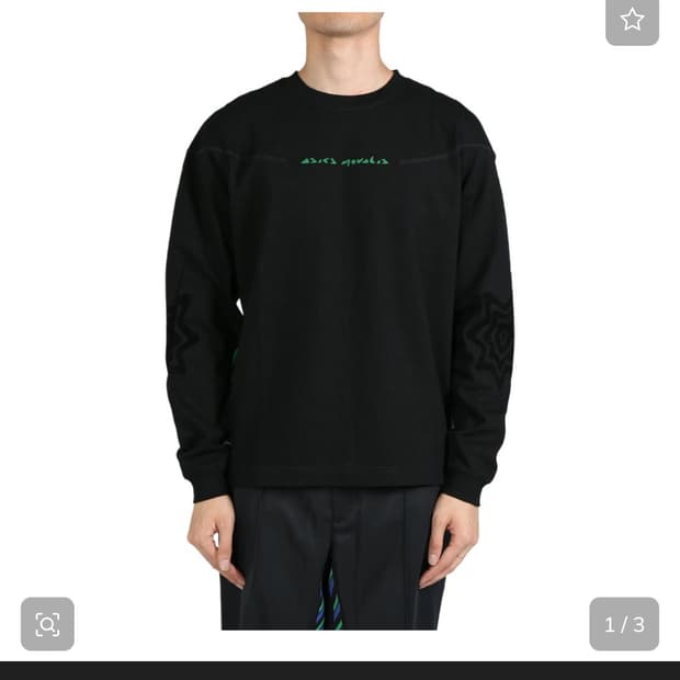 Asics x Kiko Long Sleeve T-shirt