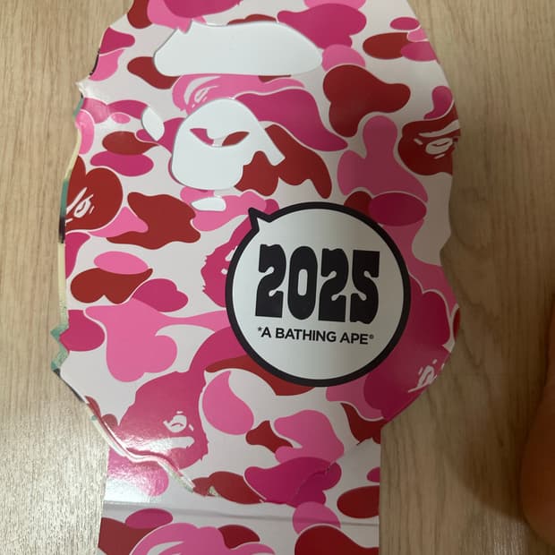 베이프 달력