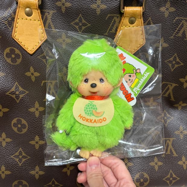 훗카이도 지역한정 메론몬치치키링