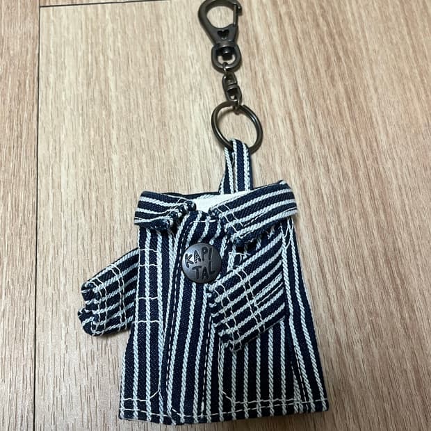 캐피탈 히코리데님 키링