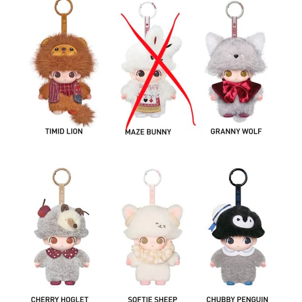 팝마트 디무 비밀 연극단 인형 (라이언, 양, 펭귄, 울프, 호글