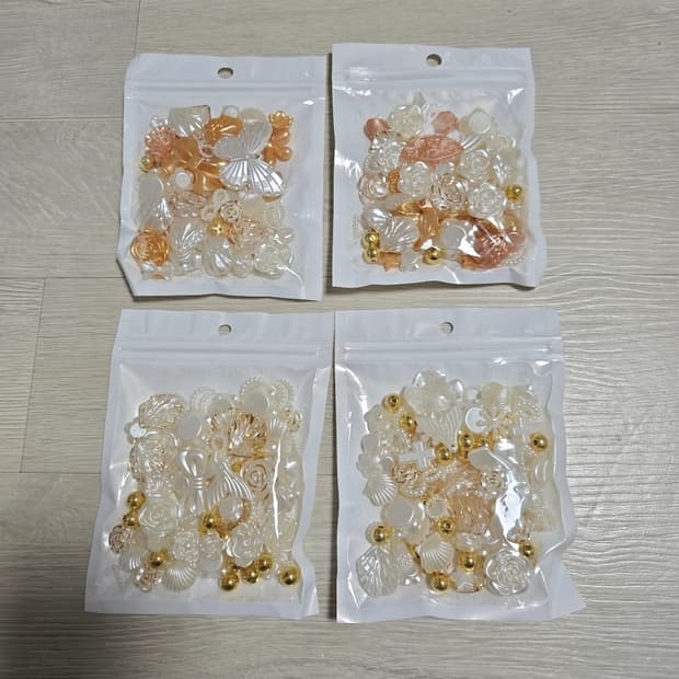 D.I.Y 비즈 재료
