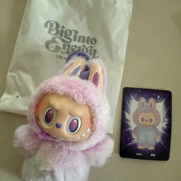 라부부 행운 보라 판매