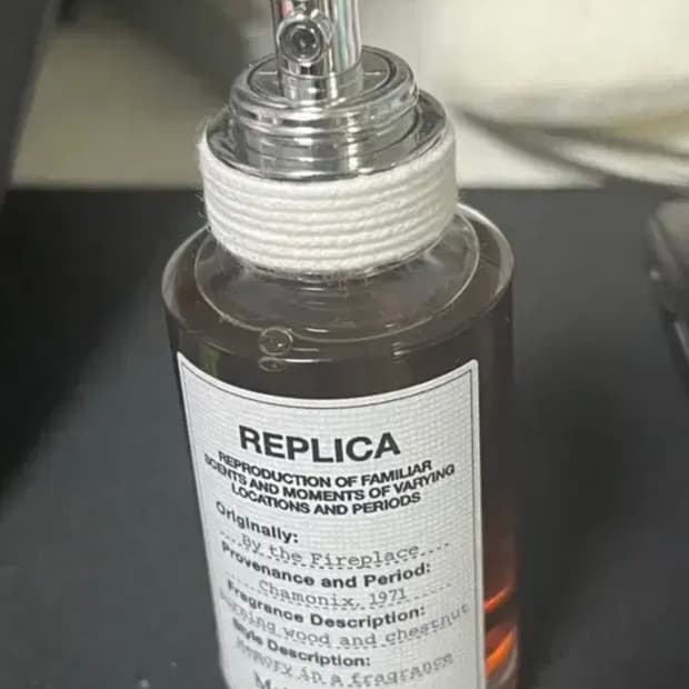 메종마르지엘라 바이 더 파이어플레이스 30ml