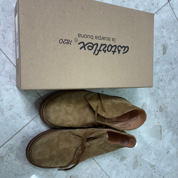 아스토플렉스 그린플렉스 위스키 41사이즈