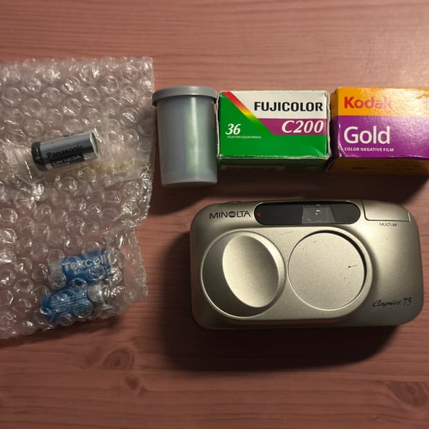 미놀타 카피오스 75 / 익스플로러 프리덤 줌 ex 리바줌 75w nct