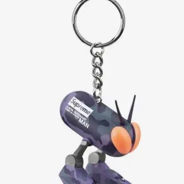 슈프림 x 꼼데가르송 준야 와타나베 맨 버그 키체인