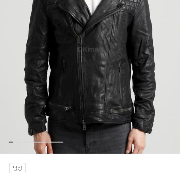 올세인츠 콘로이 L 구해요