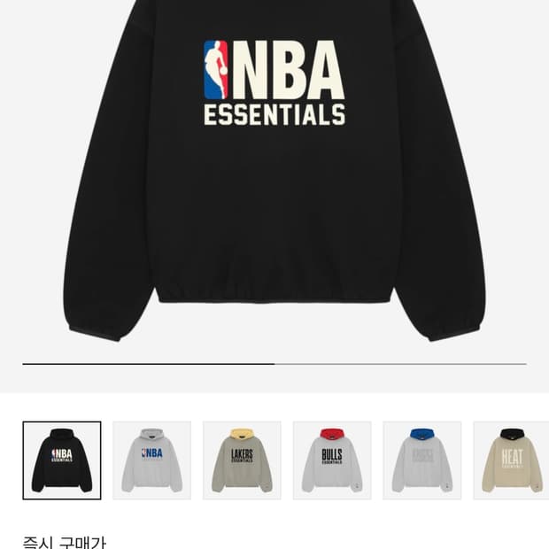에센셜 피어오브갓 nba  후드xl 바지l