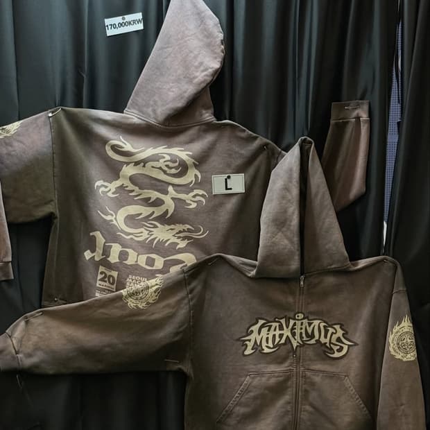 트래비스 스캇 내한 md 집업