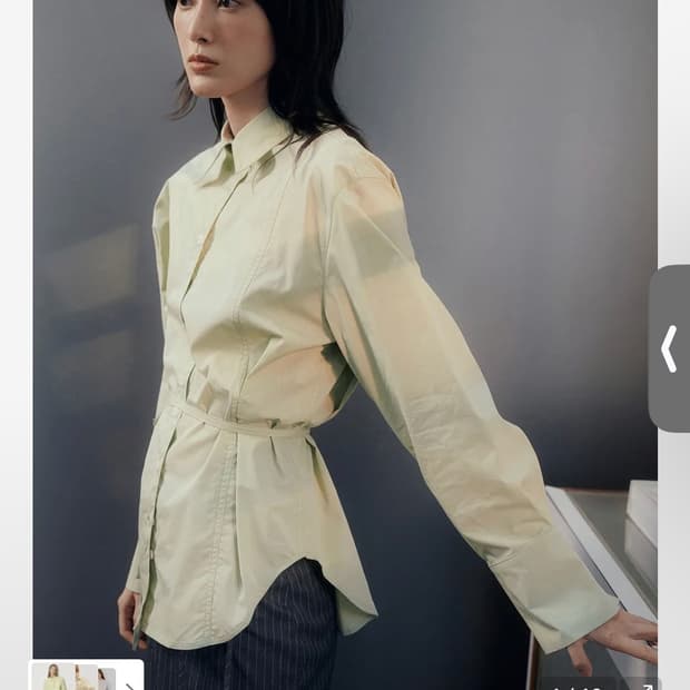 제너럴아이디어 벨티드 핀턱 셔츠