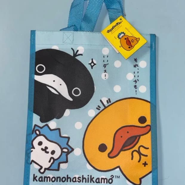 고전 산엑스 카모노하시카모 타포린백 가방