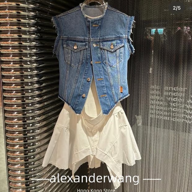 알렉산더 왕 청자켓