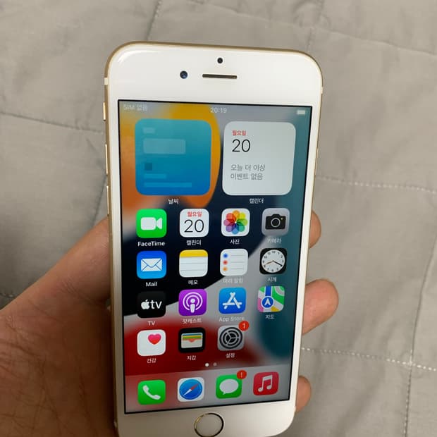 아이폰6s 64GB 골드  A급 애플 정품