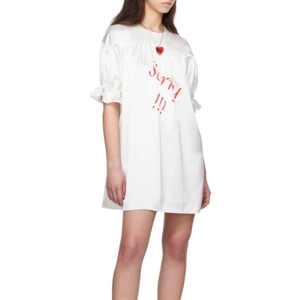 I’m sorry 화이트 원피스