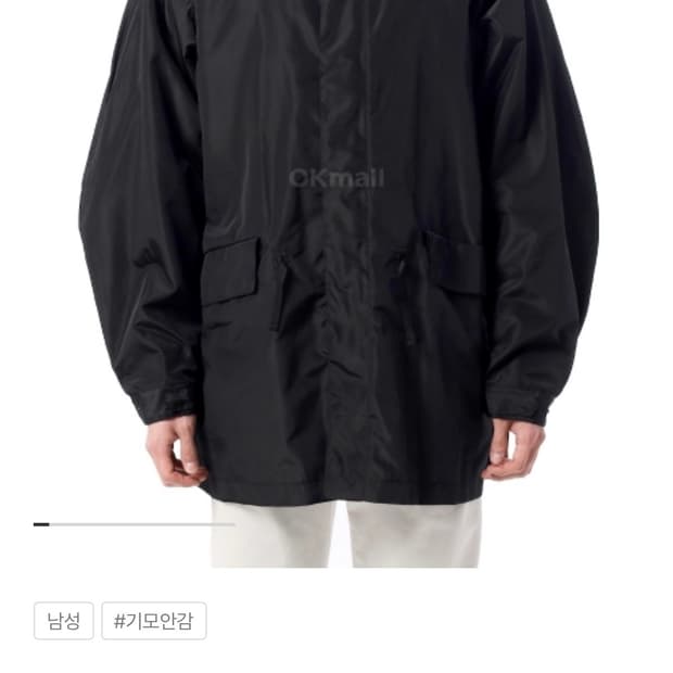 25FW 캡틴선샤인 실크 폴리 밀 코트 3사이즈 새상품