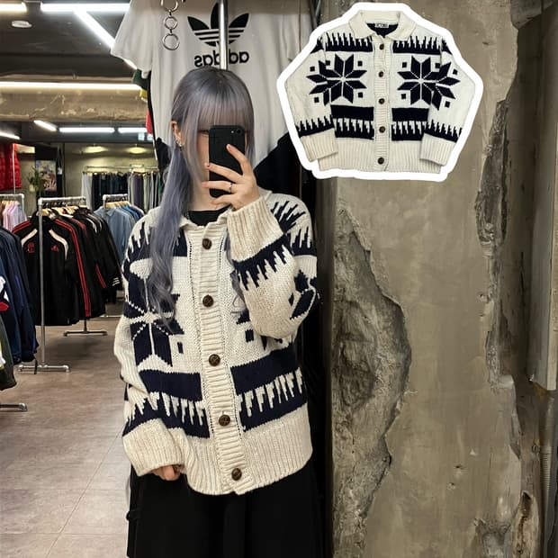빈티지 패턴 단추 니트 가디건 아이보리  #csz2403
