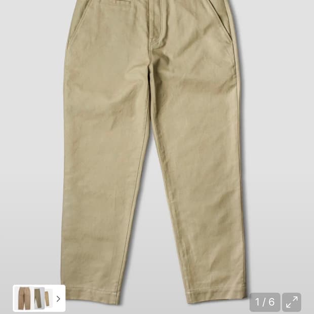 비디알 탱커 치노팬츠 카키