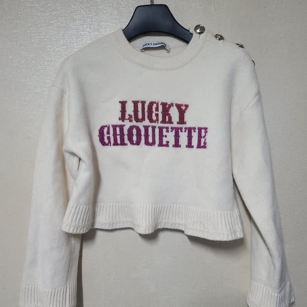 럭키슈에뜨 캐시미어 혼방 니트