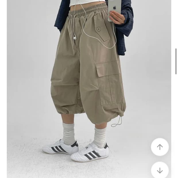 블랙업 프레엣 버뮤다 스트링 카고팬츠 베이지 (새상품)