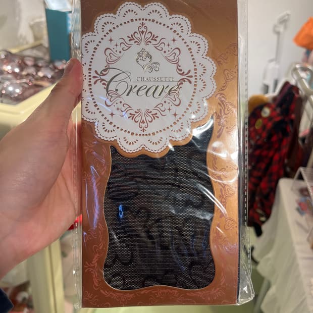 하트 블랙 스타킹