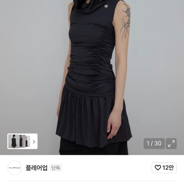 Hooded High Neck Dress (FL-155_Black)