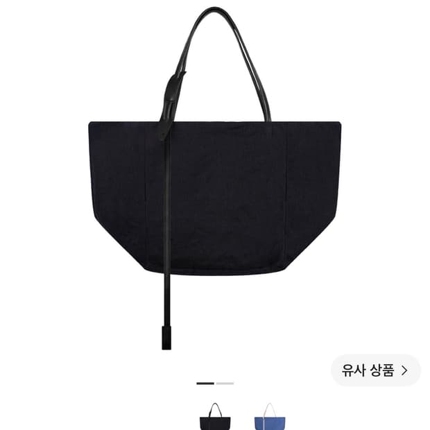엑슬림 시놉시스 01