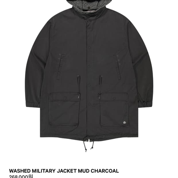 코이세이오 야상 차콜