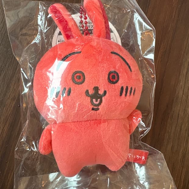 좀비 우사기 인형 키링