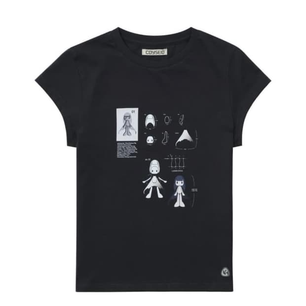 코이세이오 레그나 반팔 차콜