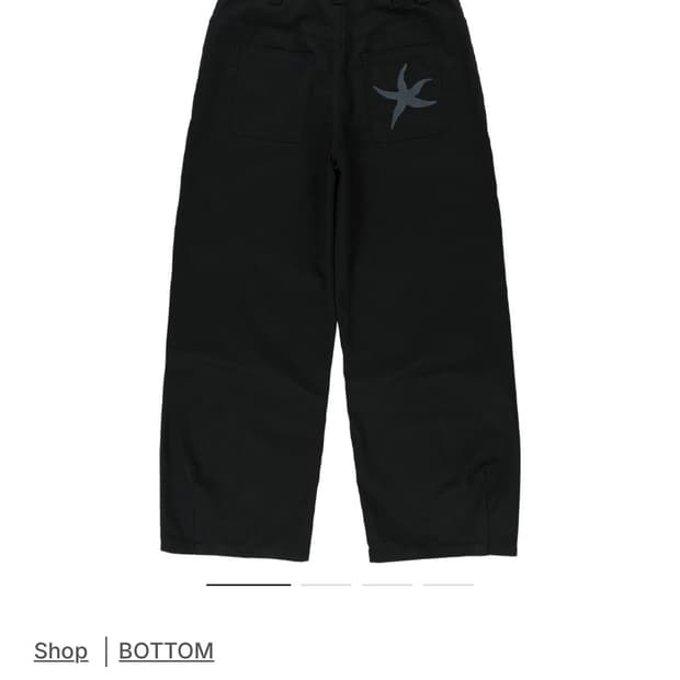 더콜디스트모먼트 바지