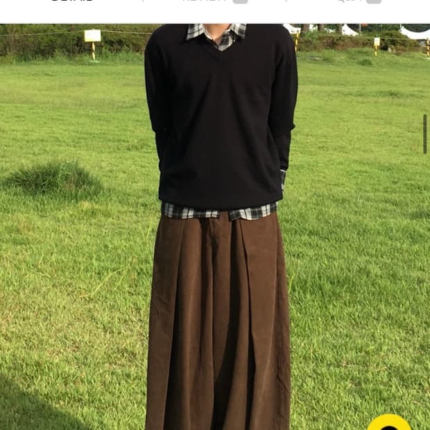 아르타시 벌룬 코튼 팬츠