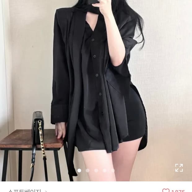 소프트베이지 실크 타이 블라우스