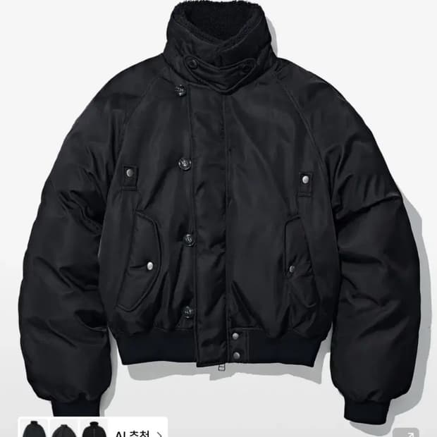 파르티멘토 1950 N2B 밀리터리 숏 파카 블랙