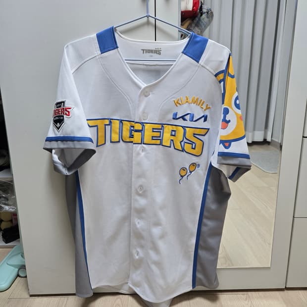 기아 타이거즈 김도영 어린이날 기념 유니폼