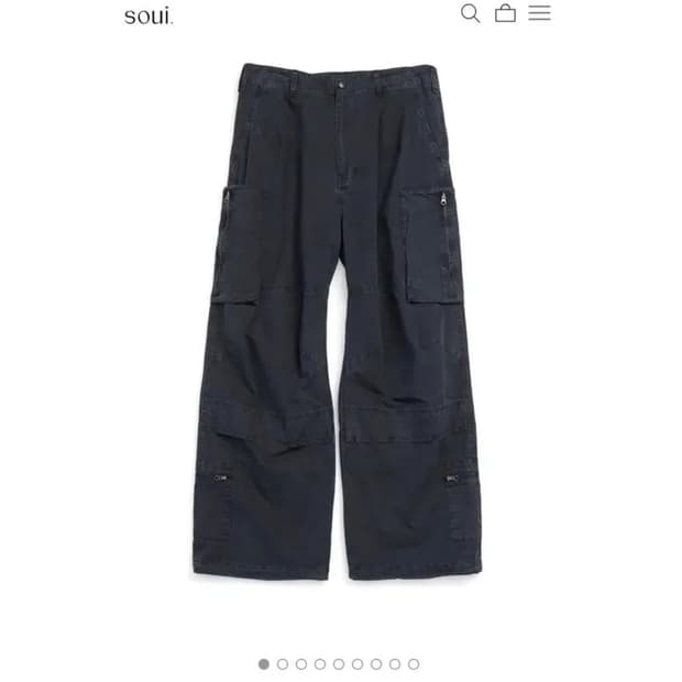 해칭룸 집카고 팬츠 2