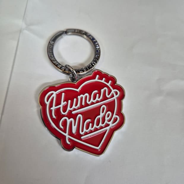 휴먼메이드 versy girls don't cry 키링