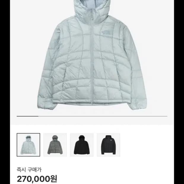 노스페이스 웨이브 LT 온 자켓 라이트블루