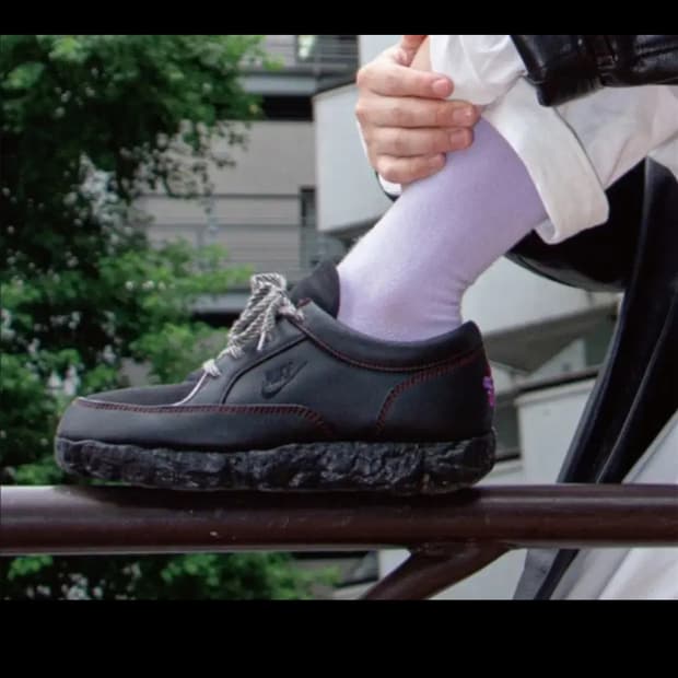 나이키 비두윈 SP