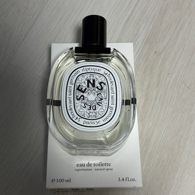 딥티크 오데썽 EDT 75ml