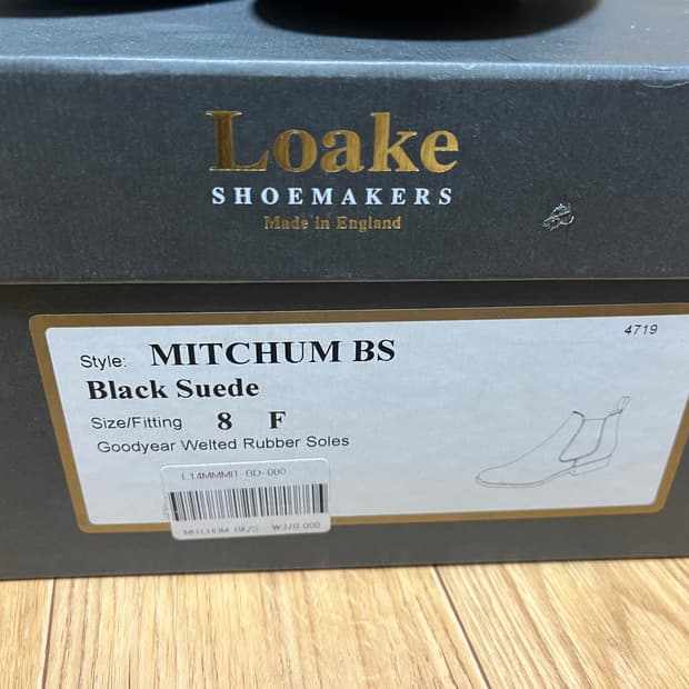 로크 미첨 스웨이드 첼시부츠 8 (270)