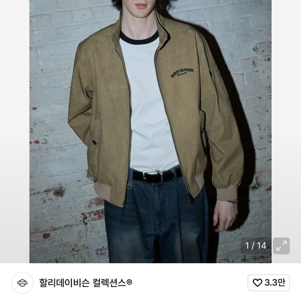 HD헤링턴자켓 _카멜 m 