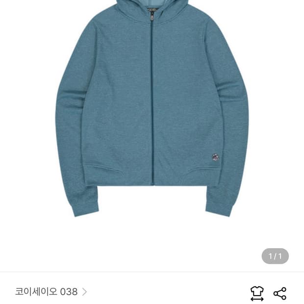 코이세이오 038 스트라이프 후드집업 블루