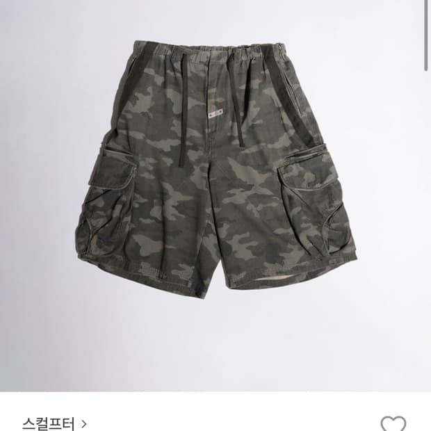 스컬프터 카고 하프 팬츠 M
