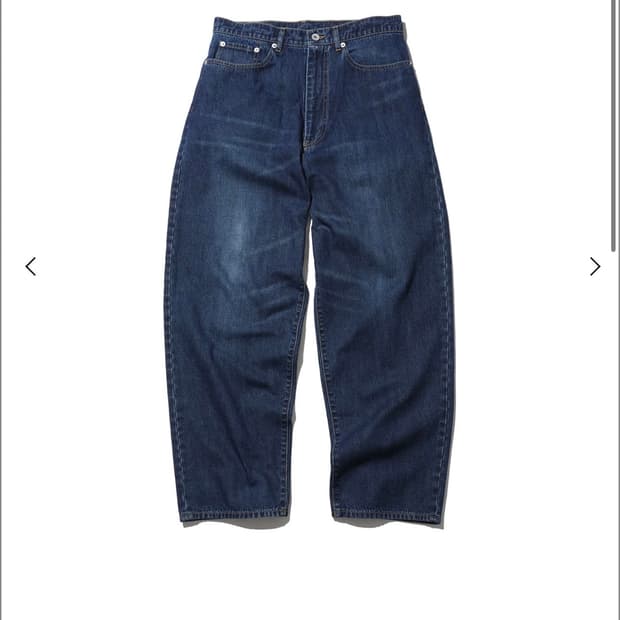 Freshservice corporate denim 5p pants