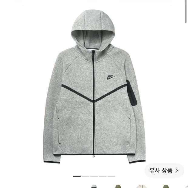 나이키 테크팩
