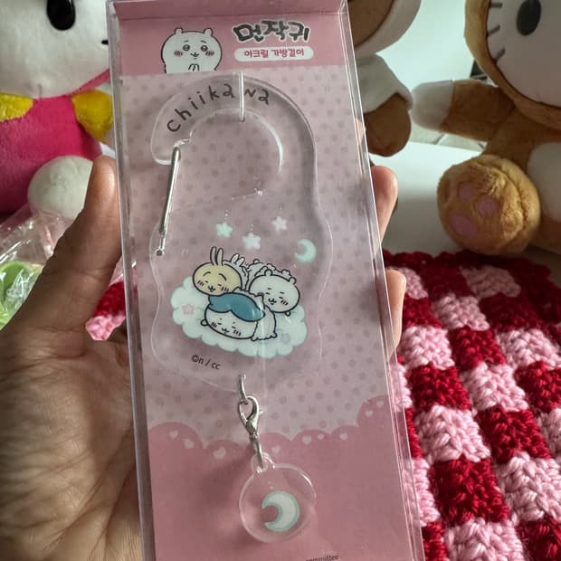 새상품 먼작귀 치이카와 아크릴 카라비너 키링  소장용판매