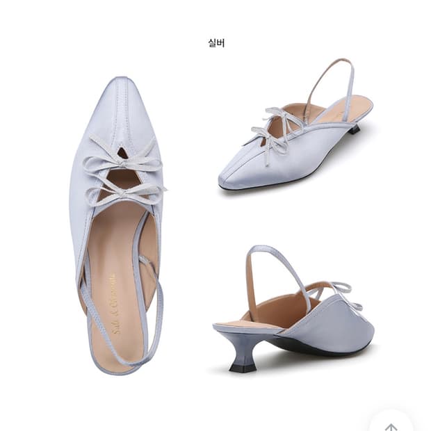 솔트앤초코릿 발레코어 더블 리본장식 슬링백 실버