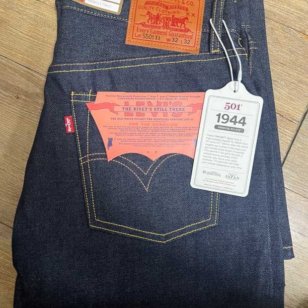 택포22) 리바이스 LVC 44501 대전판 리지드 32x32